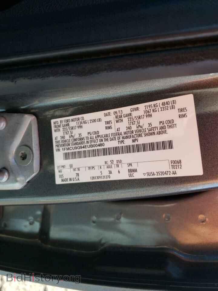 2014 FORD ESCAPE - VIN: 1FMCU9G94EUB00480 - Photo 10