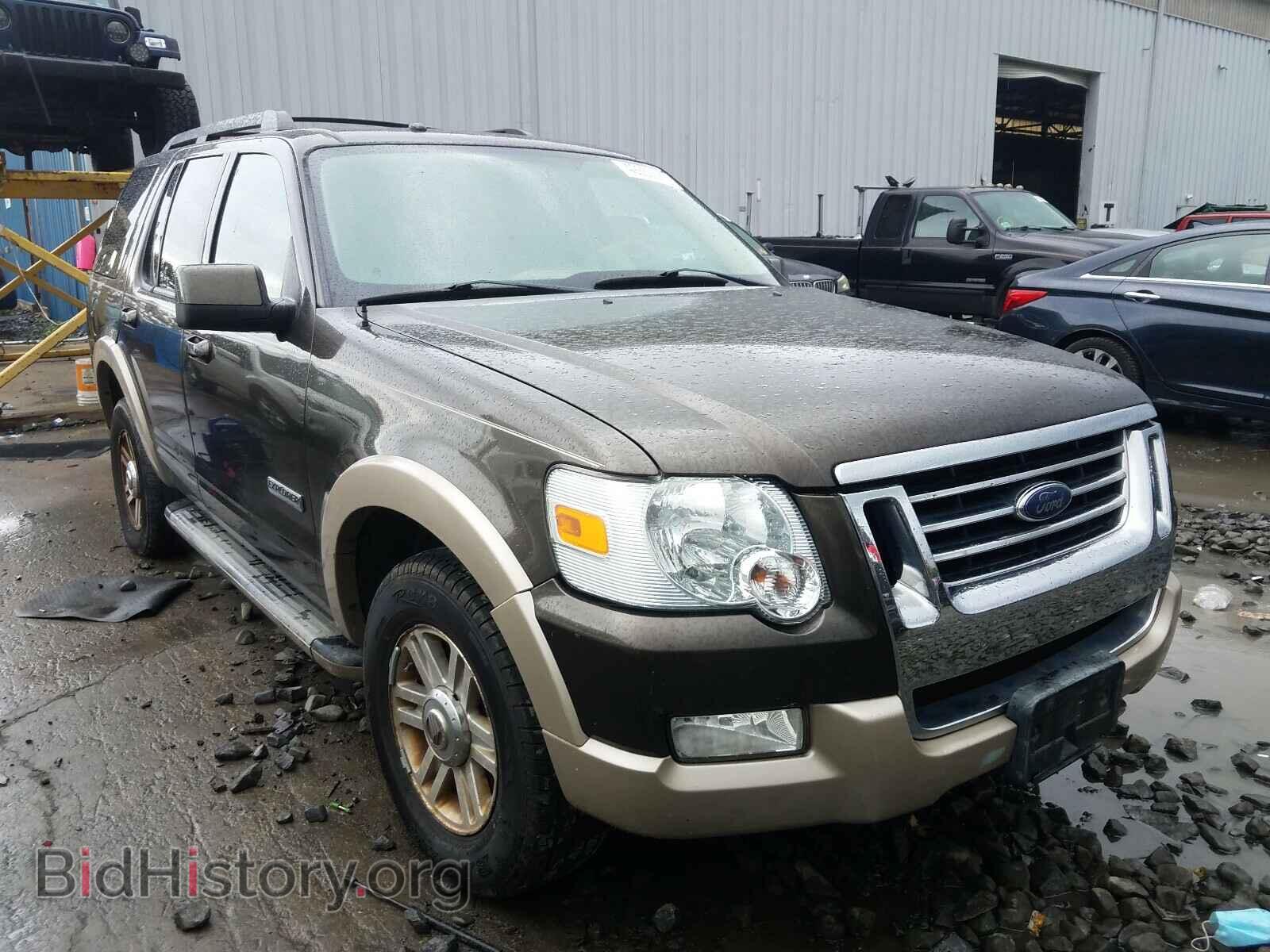 Photo 1FMEU74E48UA36069 - FORD EXPLORER 2008