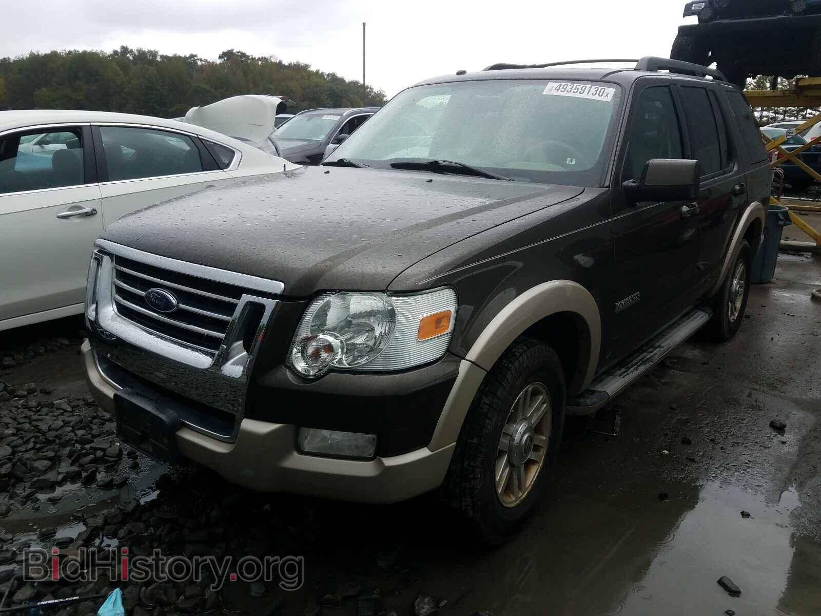 2008 FORD EXPLORER - VIN: 1FMEU74E48UA36069 - Фото 2
