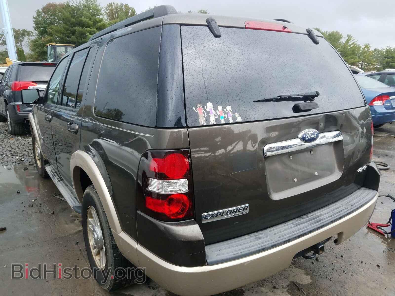 2008 FORD EXPLORER - VIN: 1FMEU74E48UA36069 - Фото 3
