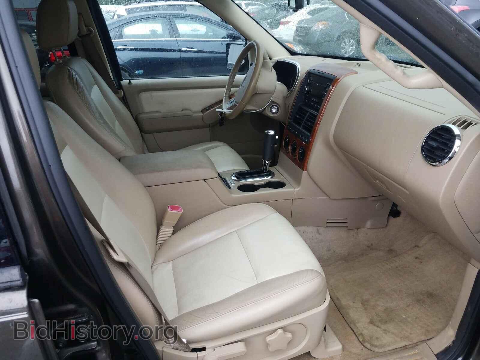 2008 FORD EXPLORER - VIN: 1FMEU74E48UA36069 - Фото 5