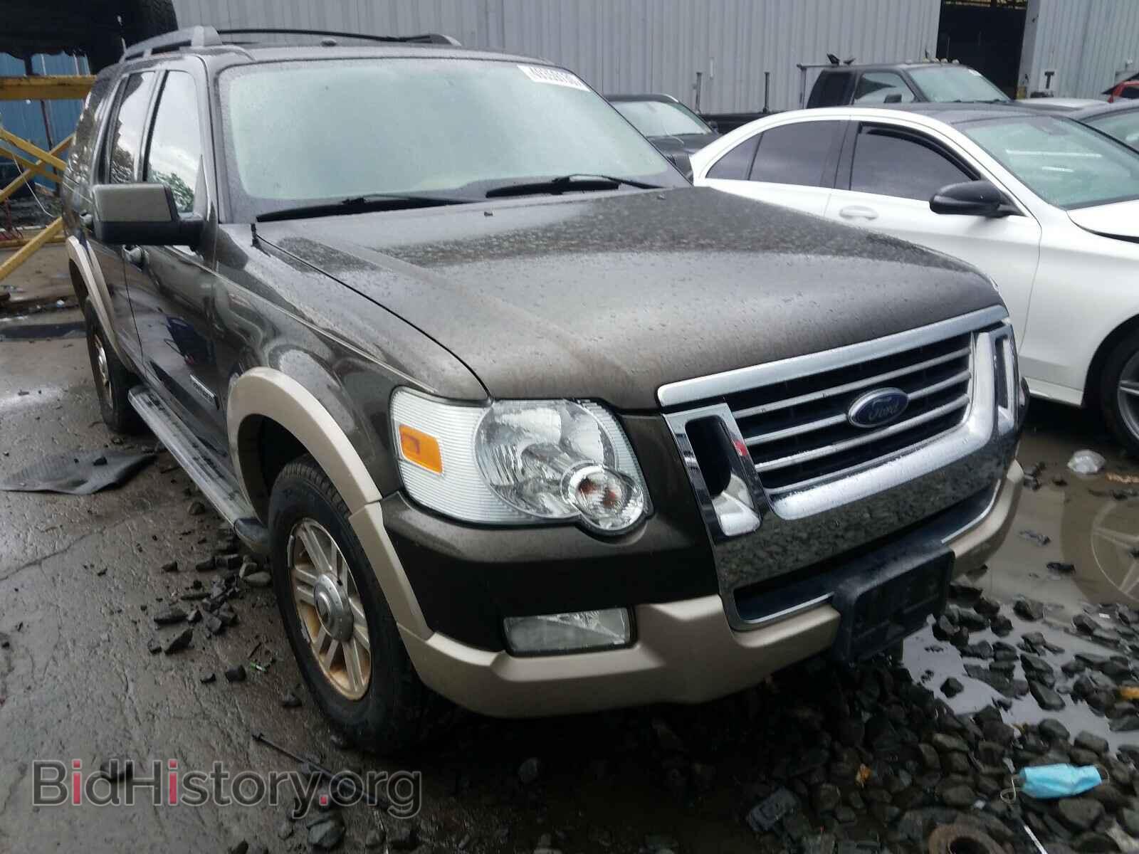 2008 FORD EXPLORER - VIN: 1FMEU74E48UA36069 - Фото 9
