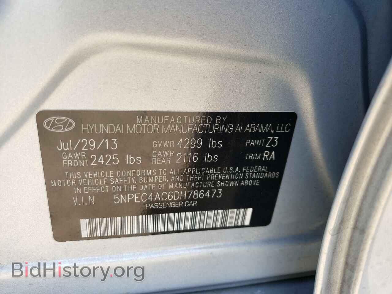 2013 HYUNDAI SONATA - VIN: 5NPEC4AC6DH786473 - Фото 10