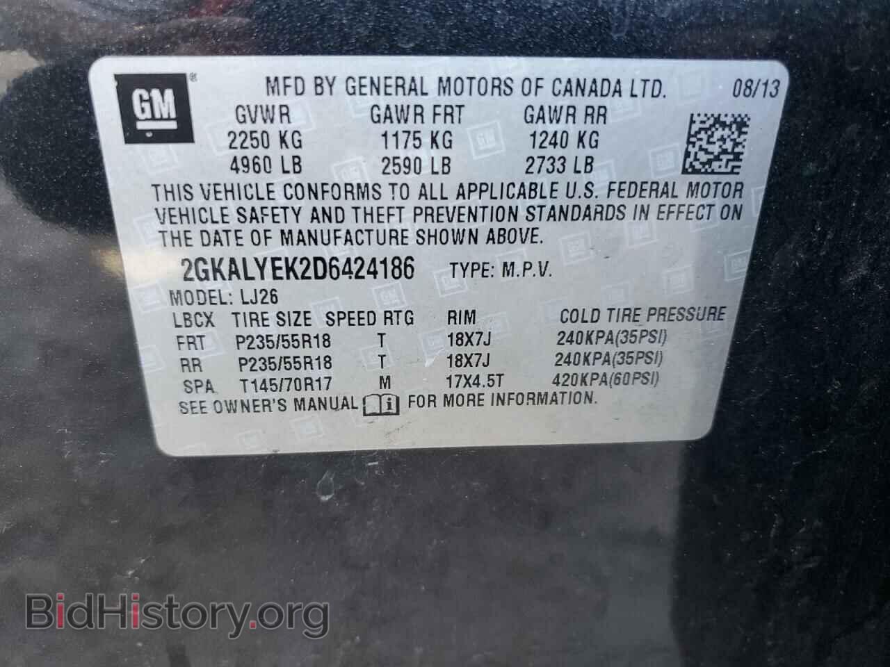 2013 GMC TERRAIN - VIN: 2GKALYEK2D6424186 - Photo 13