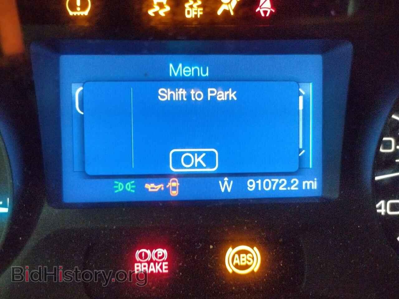 2013 FORD EDGE - VIN: 2FMDK3GC5DBB40669 - Фото 8