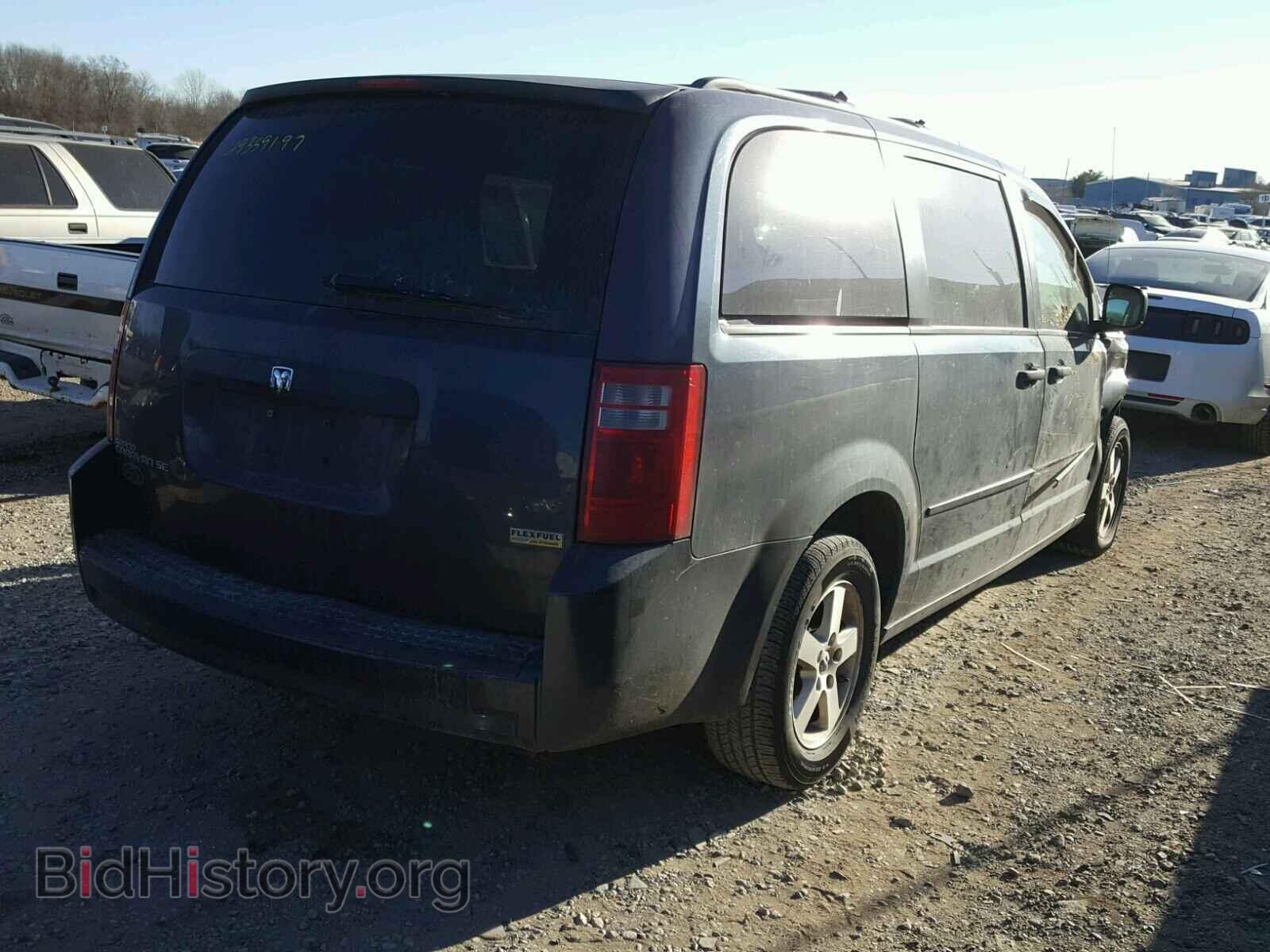 2008 DODGE CARAVAN - VIN: 2D8HN44H78R619712 - Фото 4