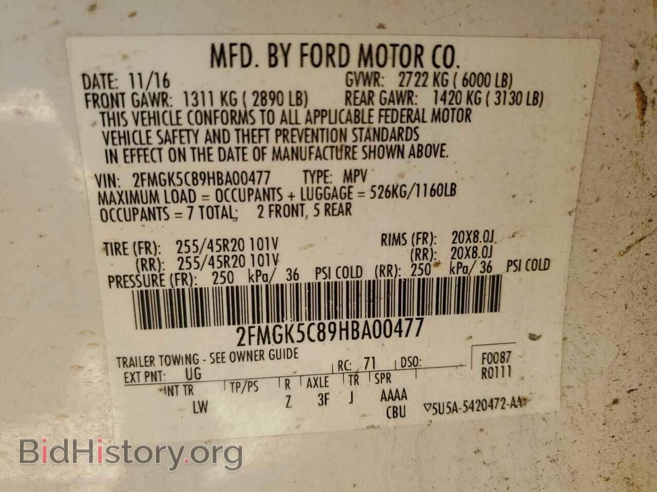 2017 FORD FLEX - VIN: 2FMGK5C89HBA00477 - Photo 13