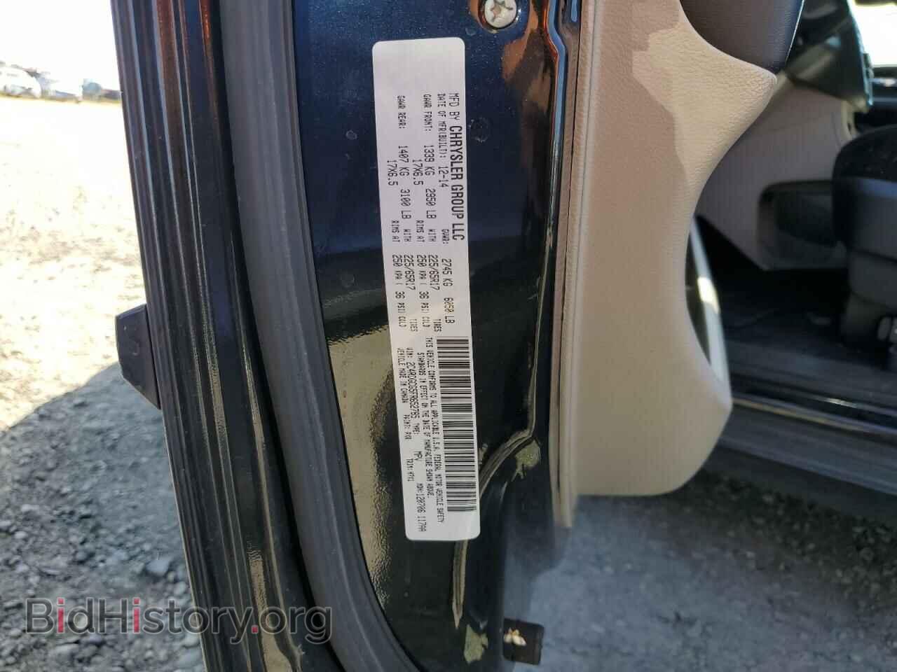 2015 DODGE CARAVAN - VIN: 2C4RDGCG5FR652785 - Photo 13