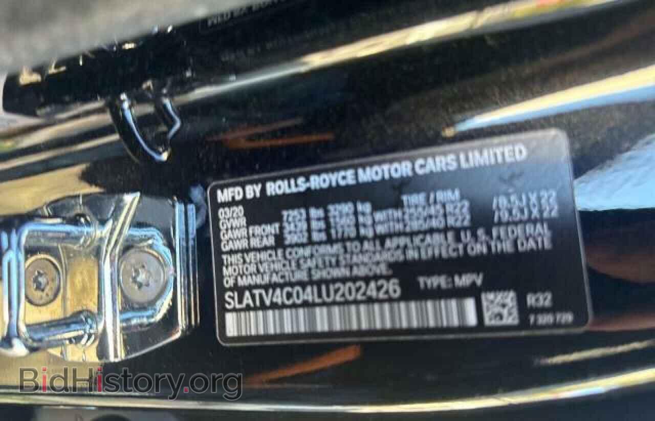 2020 ROLLS-ROYCE CULLINAN - VIN: SLATV4C04LU202426 - Фото 10