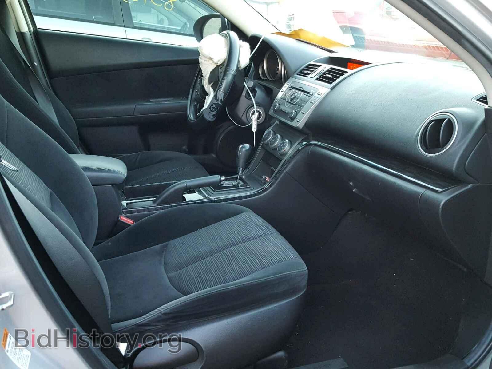 2010 MAZDA 6 - VIN: 1YVHZ8CH4A5M25051 - Фото 5