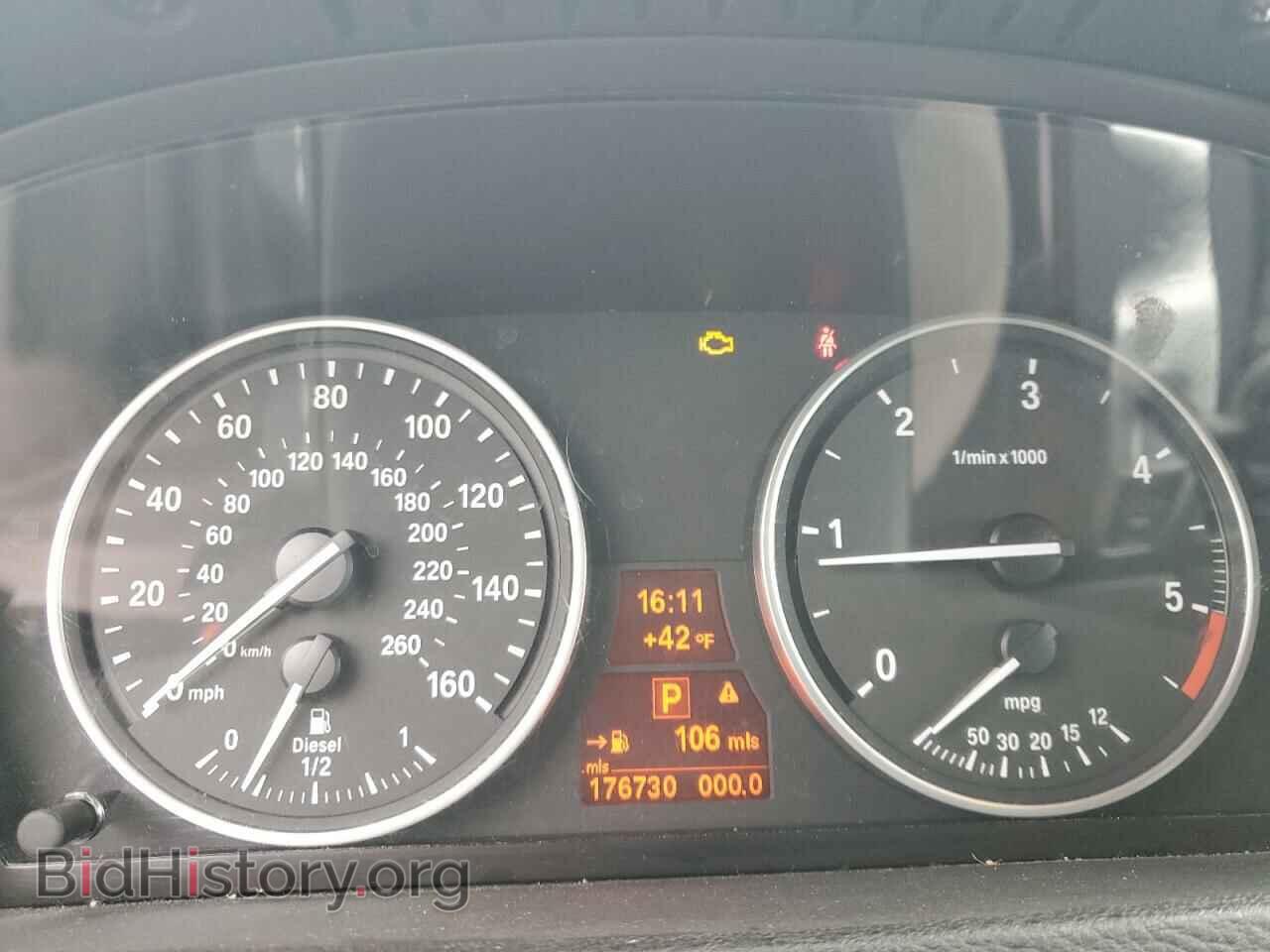 2013 BMW X5 - VIN: 5UXZW0C50D0B96168 - Фото 9