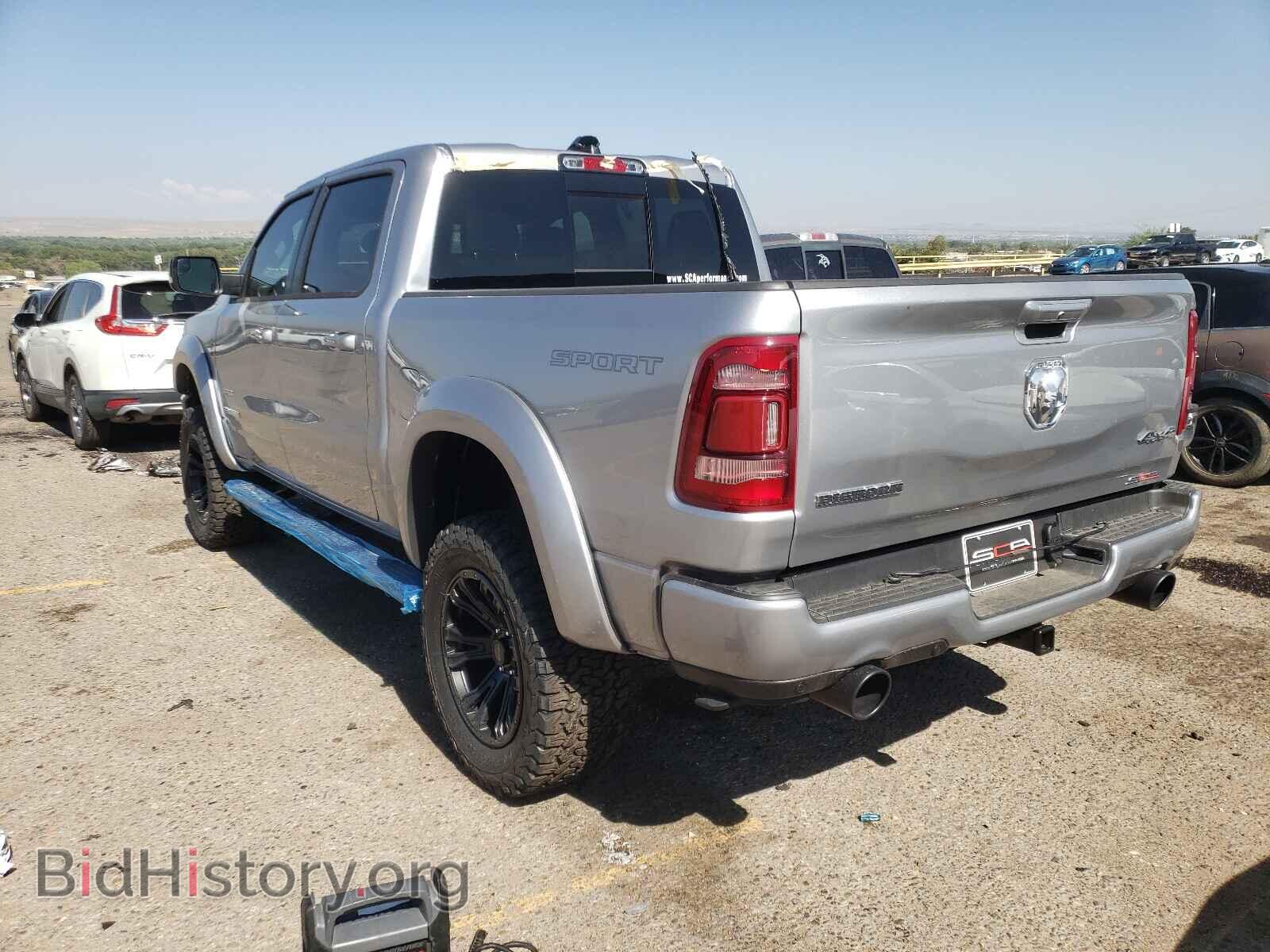 2021 RAM 1500 - VIN: 1C6SRFFT2MN680681 - Photo 3