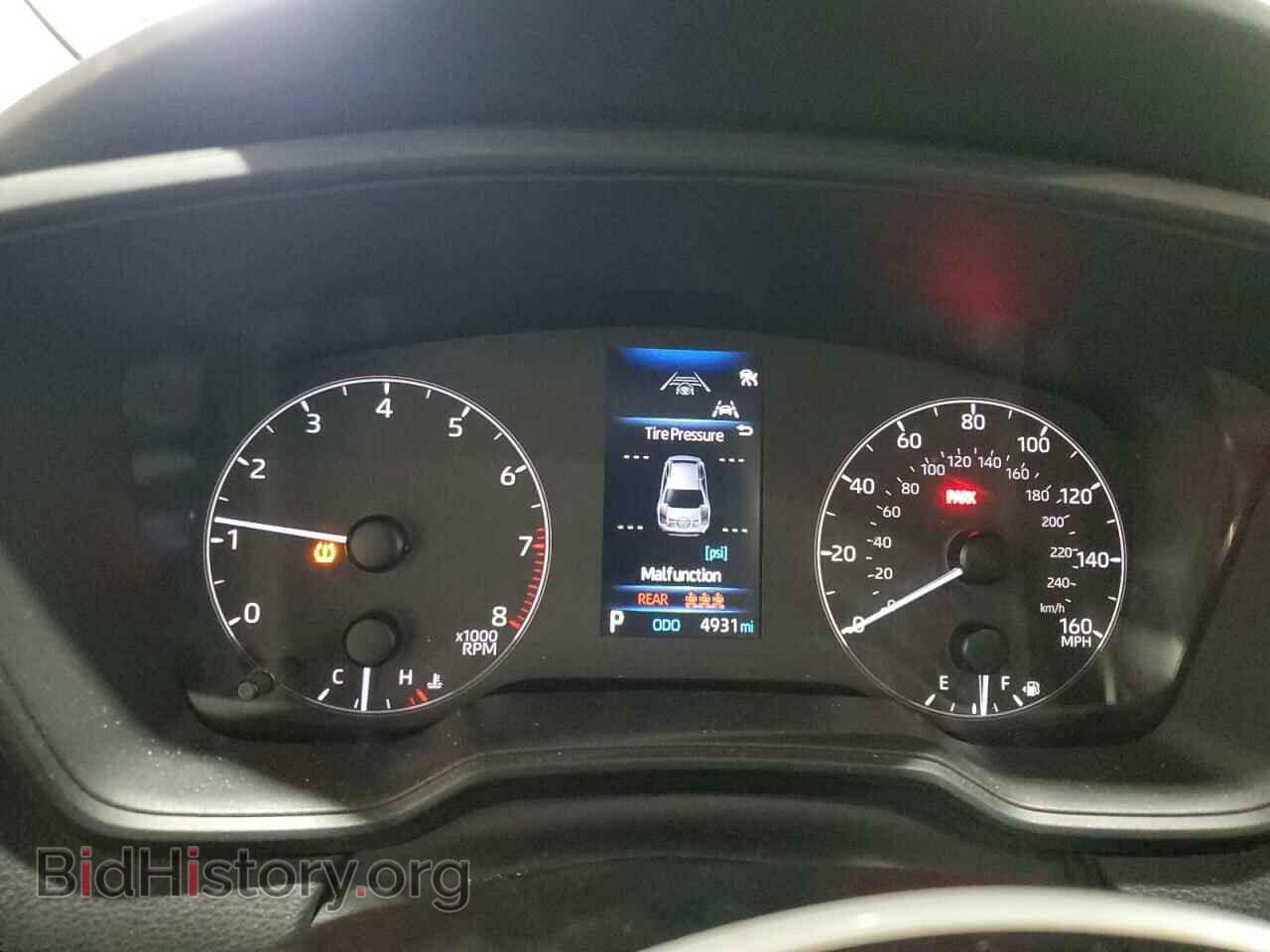 2023 TOYOTA COROLLA - VIN: 5YFB4MDE0PP033817 - Фото 9