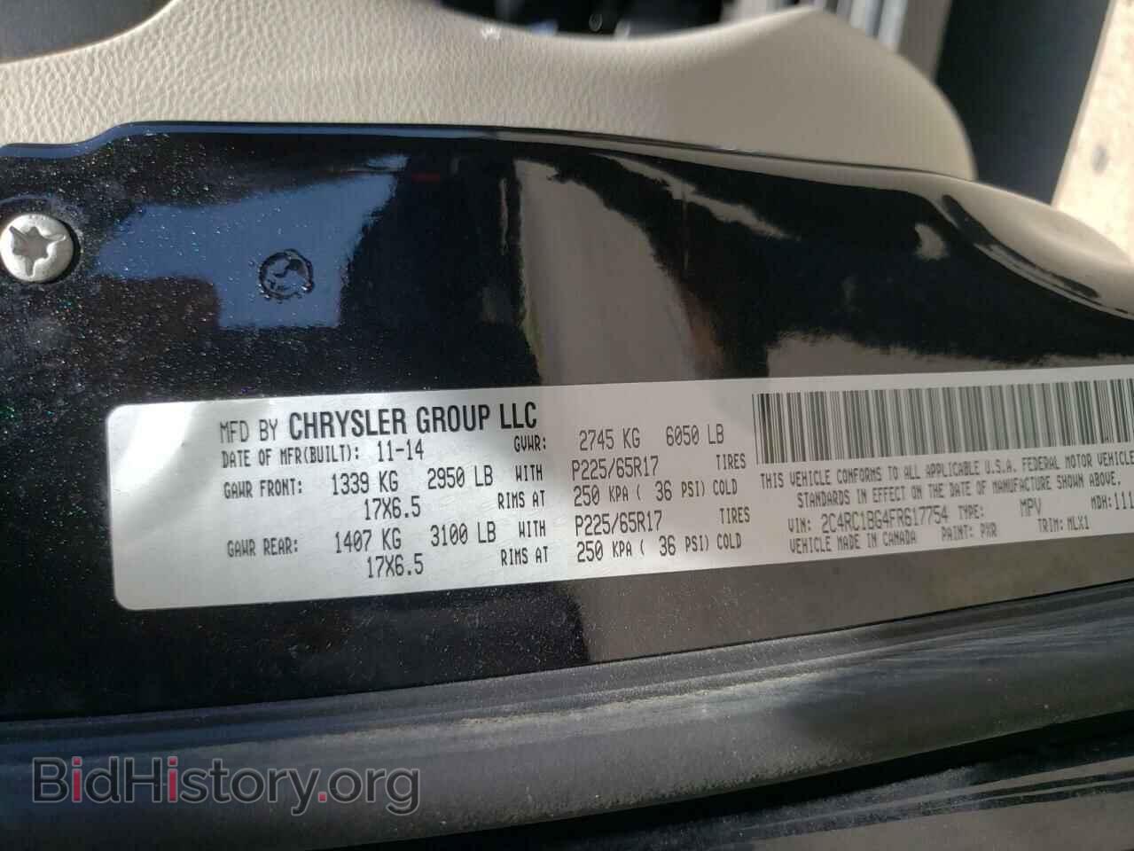 2015 CHRYSLER MINIVAN - VIN: 2C4RC1BG4FR617754 - Photo 10