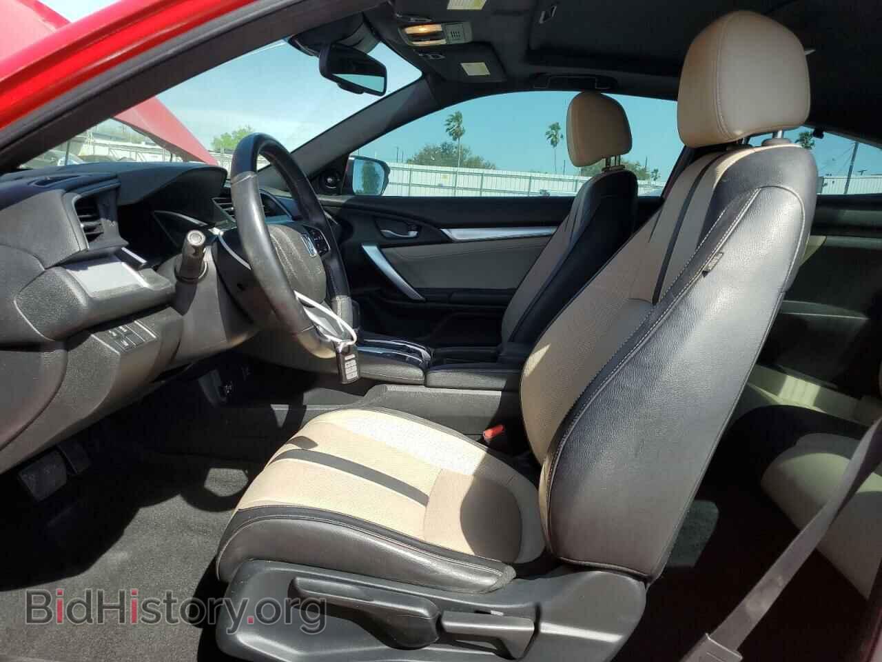 2016 HONDA CIVIC - VIN: 2HGFC3B98GH355388 - Фото 7