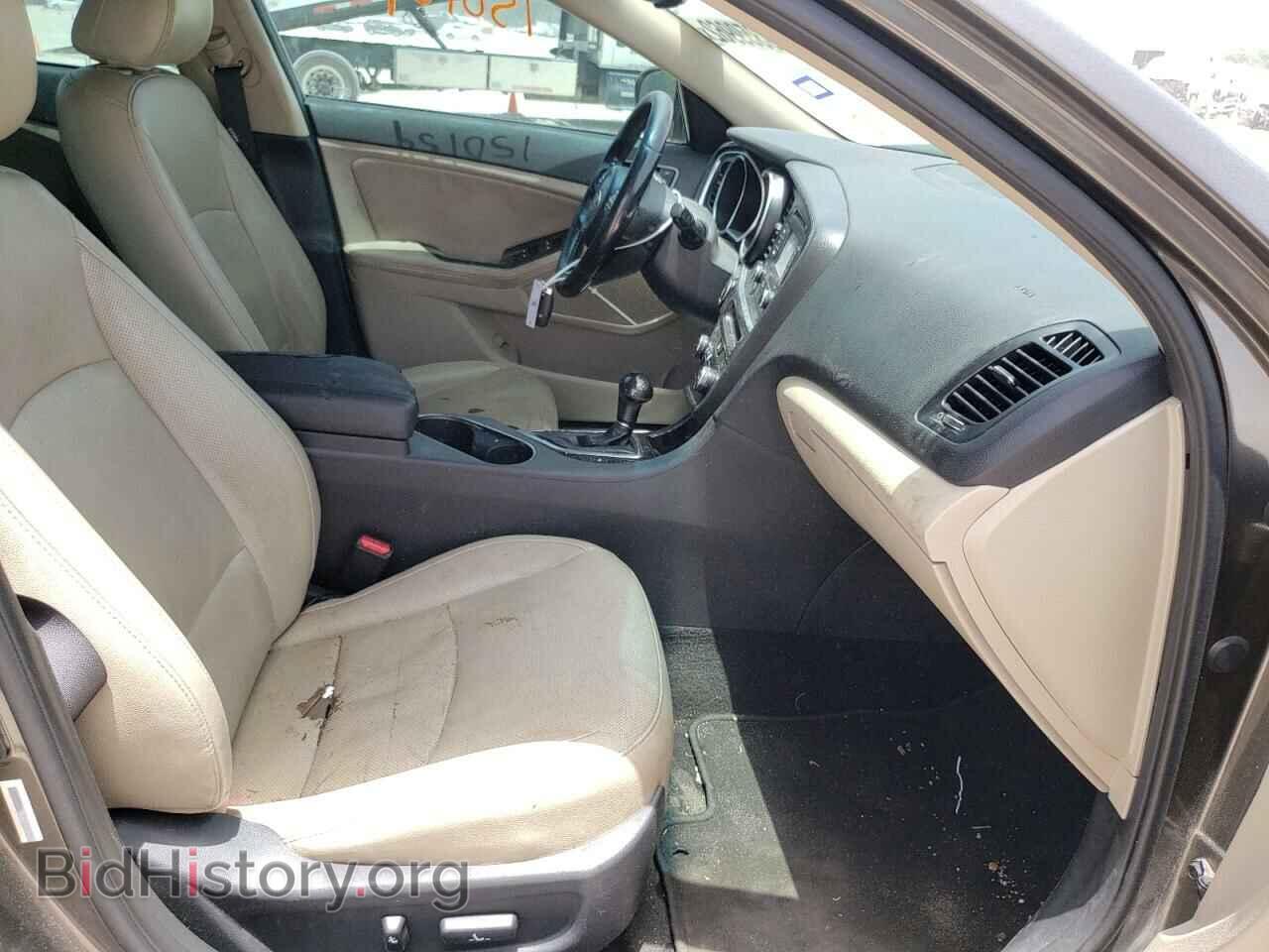 2015 KIA OPTIMA - VIN: 5XXGN4A79FG395080 - Фото 5