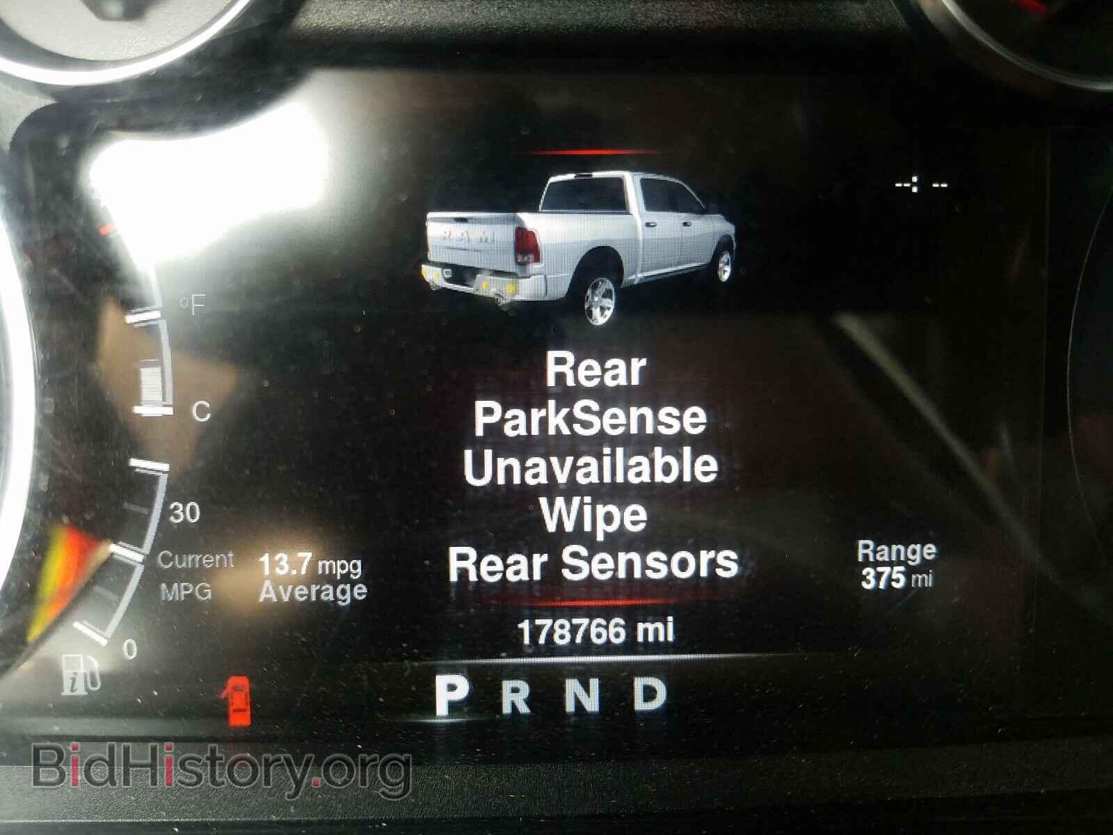 2013 RAM 1500 - VIN: 1C6RR7LT0DS582498 - Фото 8