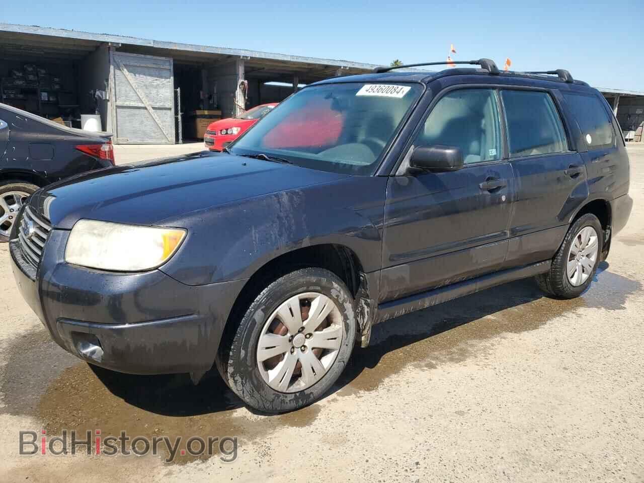 Фотография JF1SG63698H702554 - SUBARU FORESTER 2008