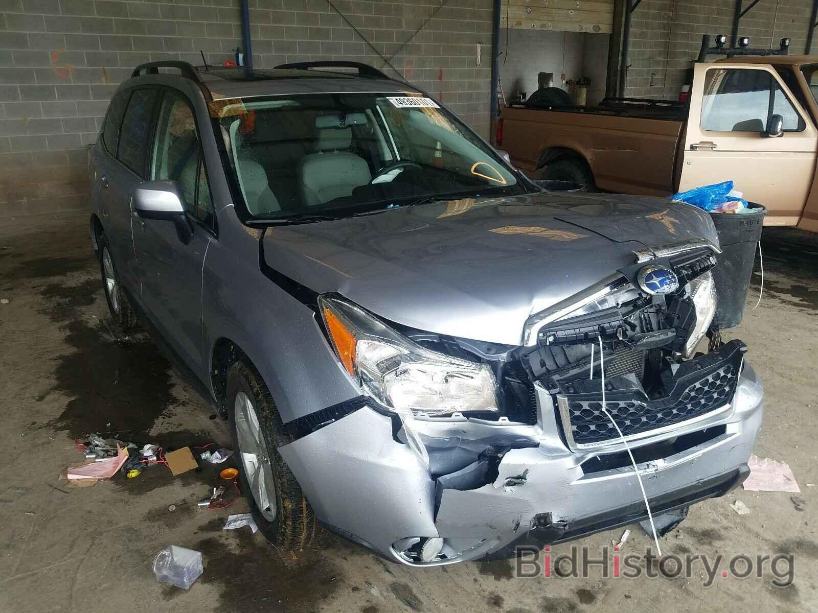 Photo JF2SJAHC2FH836723 - SUBARU FORESTER 2015