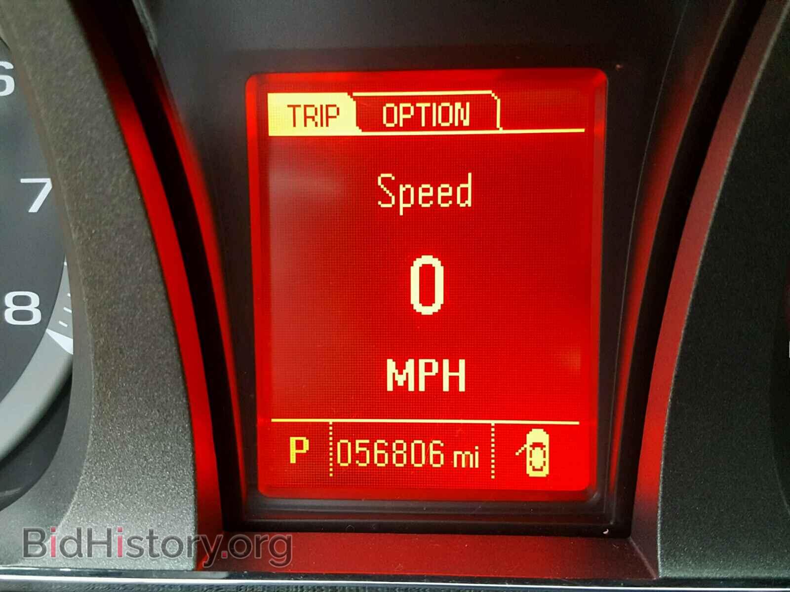 2014 GMC TERRAIN - VIN: 2GKALSEK8E6268816 - Фото 8