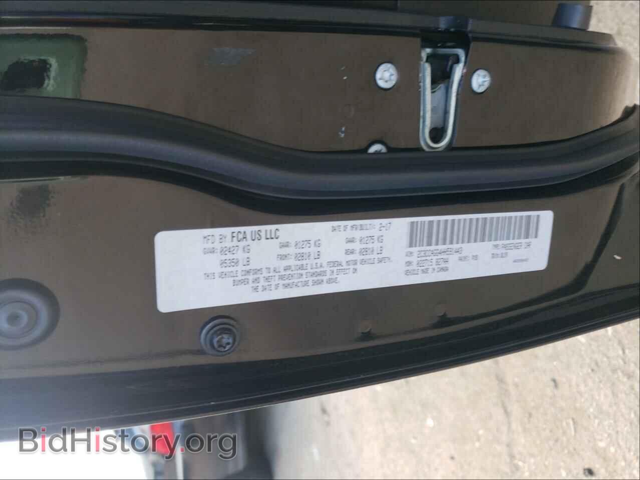 2017 CHRYSLER 300 - VIN: 2C3CCAGG4HH591443 - Фото 10