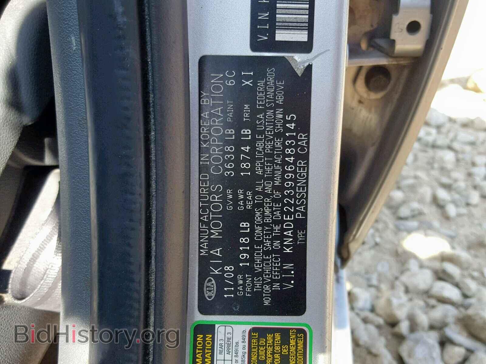 2009 KIA RIO BASE - VIN: KNADE223996483145 - Фото 10
