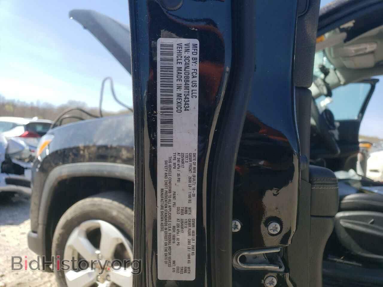 2021 JEEP COMPASS - VIN: 3C4NJDBB4MT543434 - Фото 13
