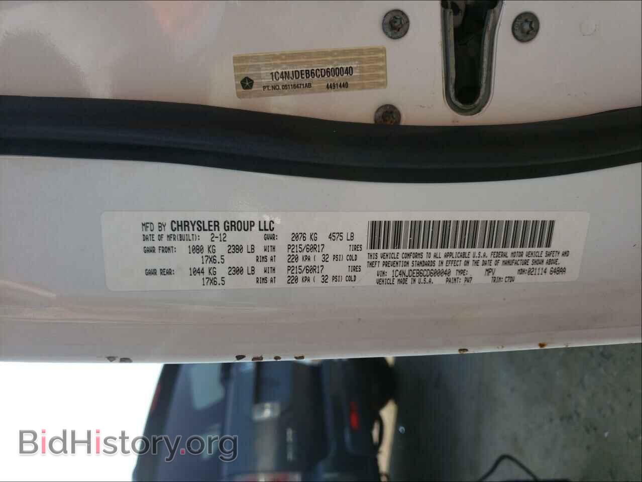 2012 JEEP COMPASS - VIN: 1C4NJDEB6CD600040 - Photo 10