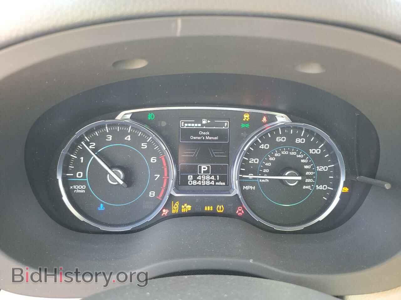 2017 SUBARU FORESTER - VIN: JF2SJAGC8HH802595 - Фото 9