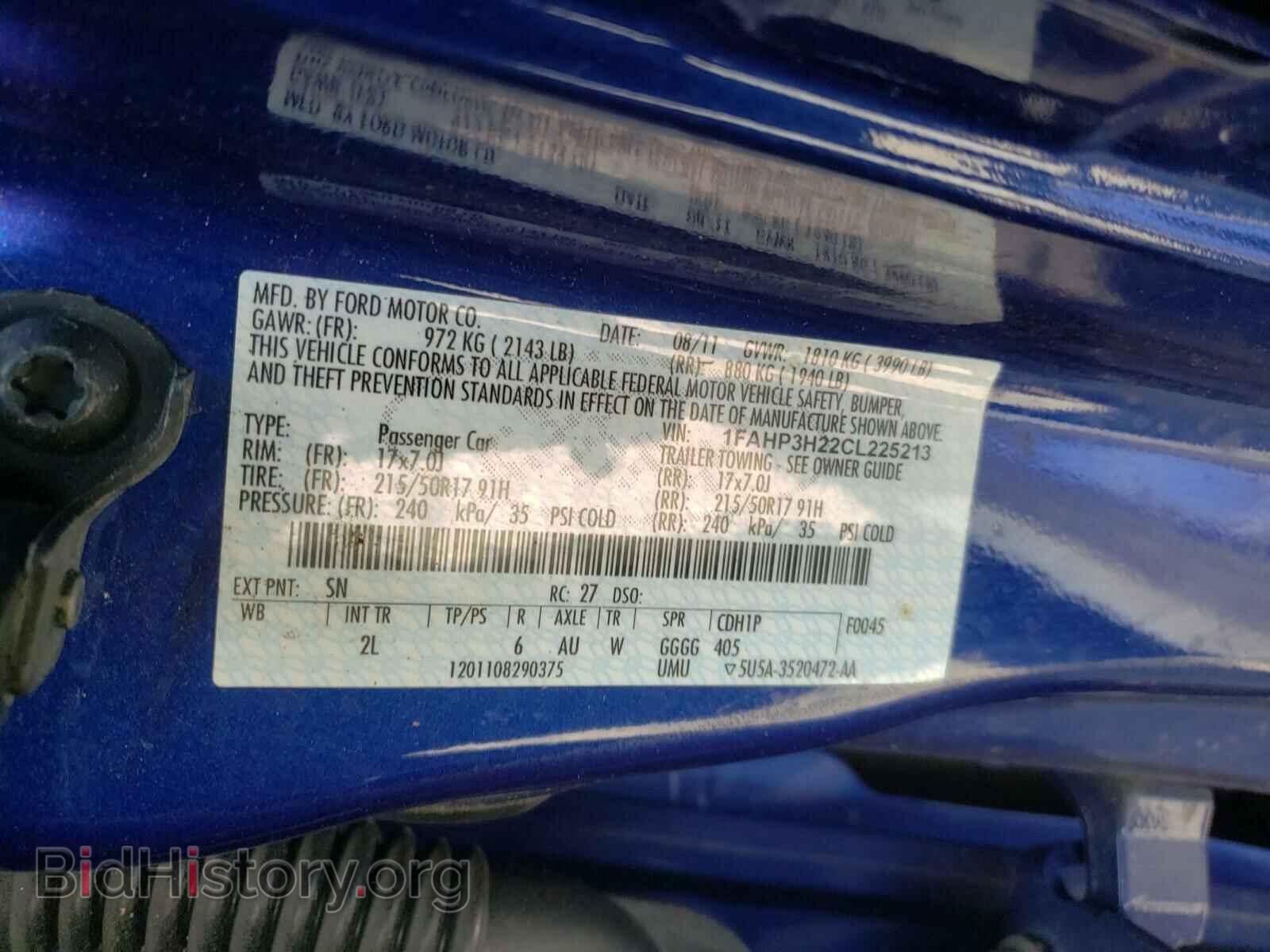 2012 FORD FOCUS - VIN: 1FAHP3H22CL225213 - Фото 10
