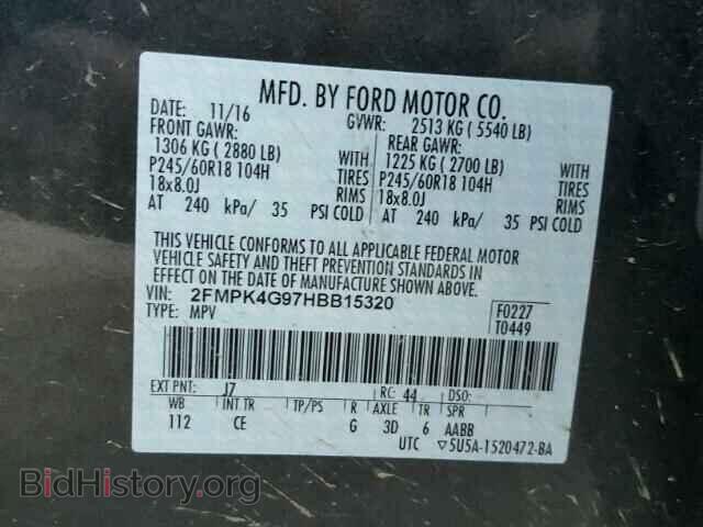 2017 FORD EDGE - VIN: 2FMPK4G97HBB15320 - Фото 10