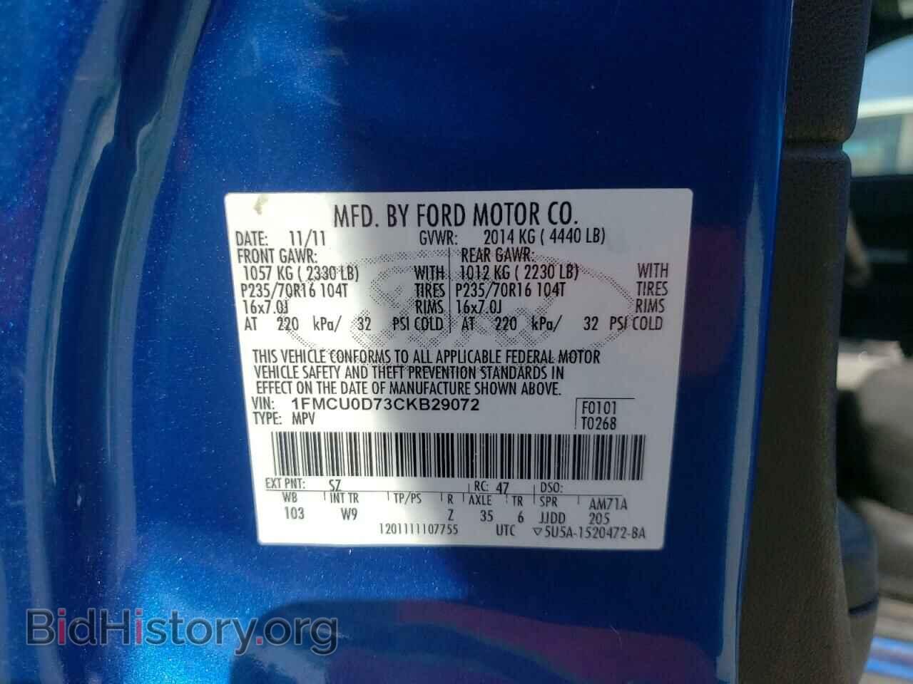 2012 FORD ESCAPE - VIN: 1FMCU0D73CKB29072 - Фото 13