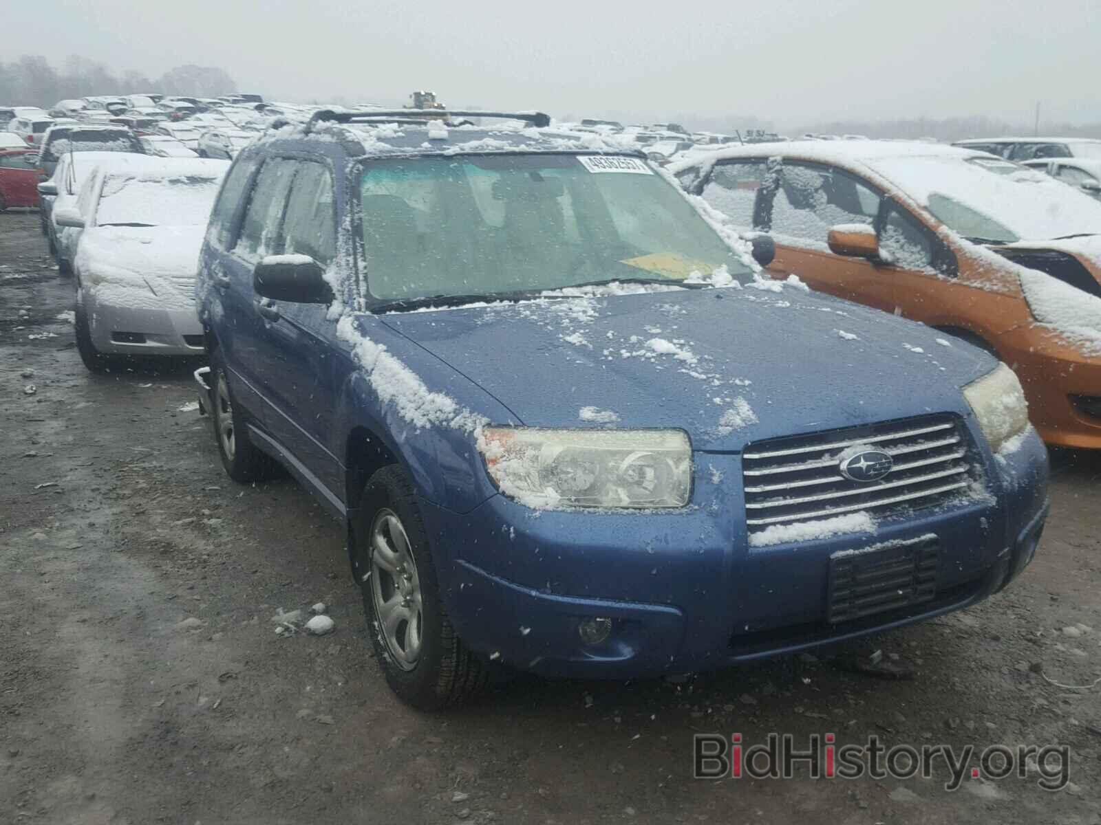 Фотография JF1SG636X7H710130 - SUBARU FORESTER 2007