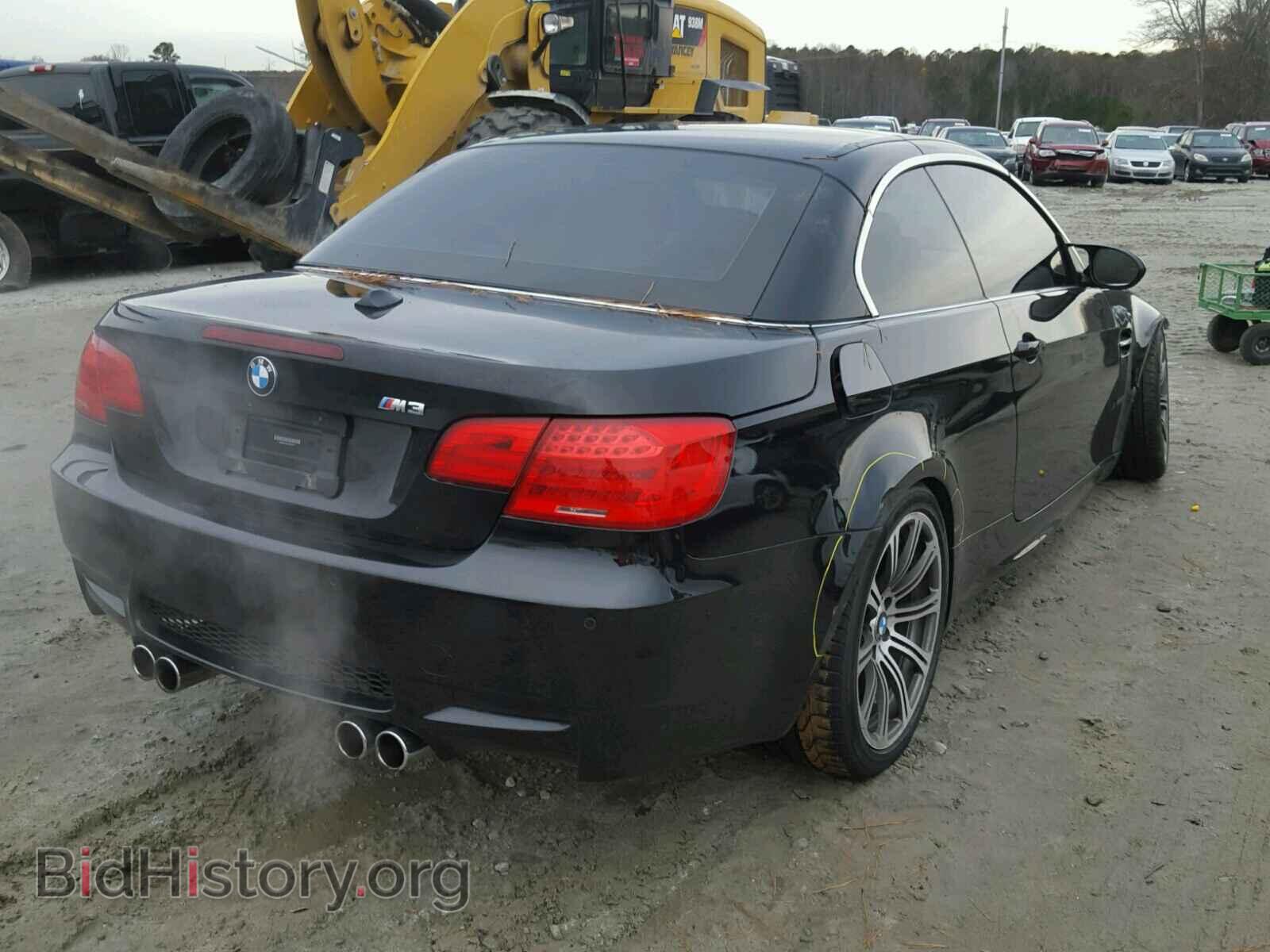 2012 BMW M3 - VIN: WBSDX9C5XCE784745 - Photo 4