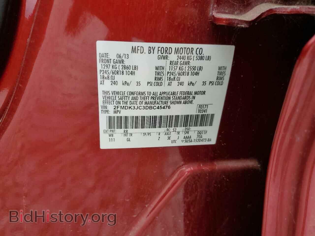 2013 FORD EDGE - VIN: 2FMDK3JC3DBC45476 - Photo 12