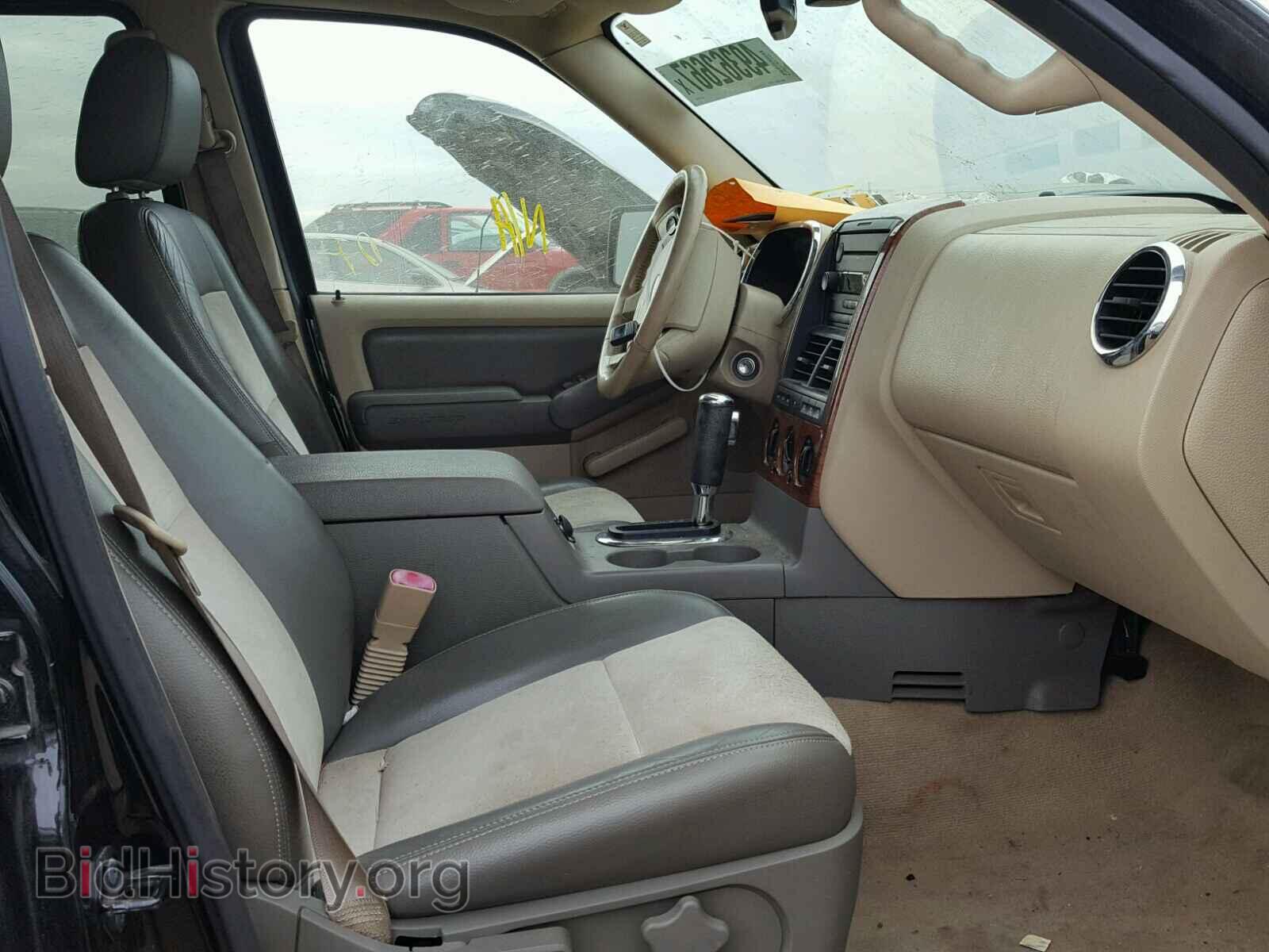 2006 FORD EXPLORER - VIN: 1FMEU74E86UA33155 - Photo 5