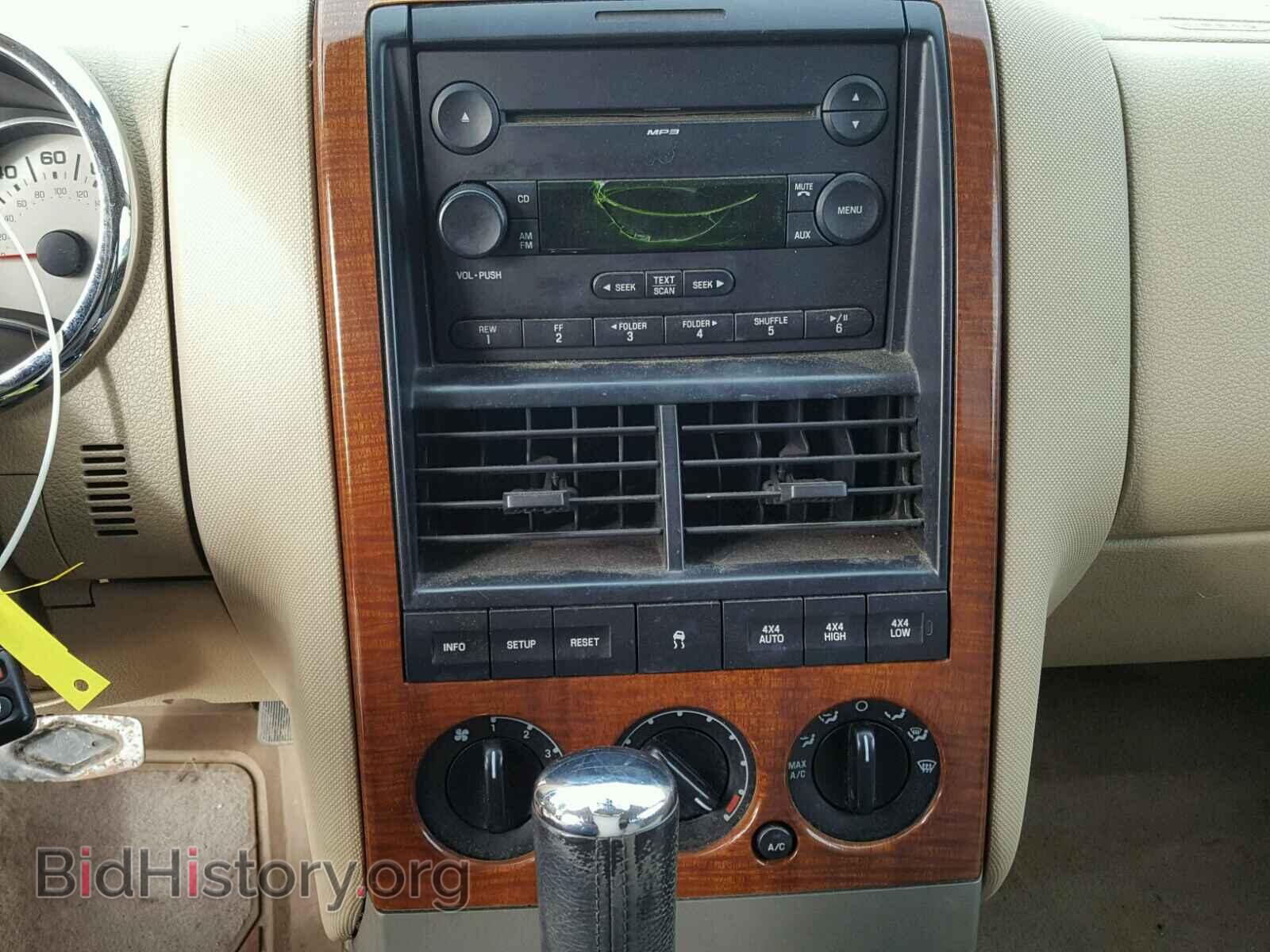 2006 FORD EXPLORER - VIN: 1FMEU74E86UA33155 - Photo 9