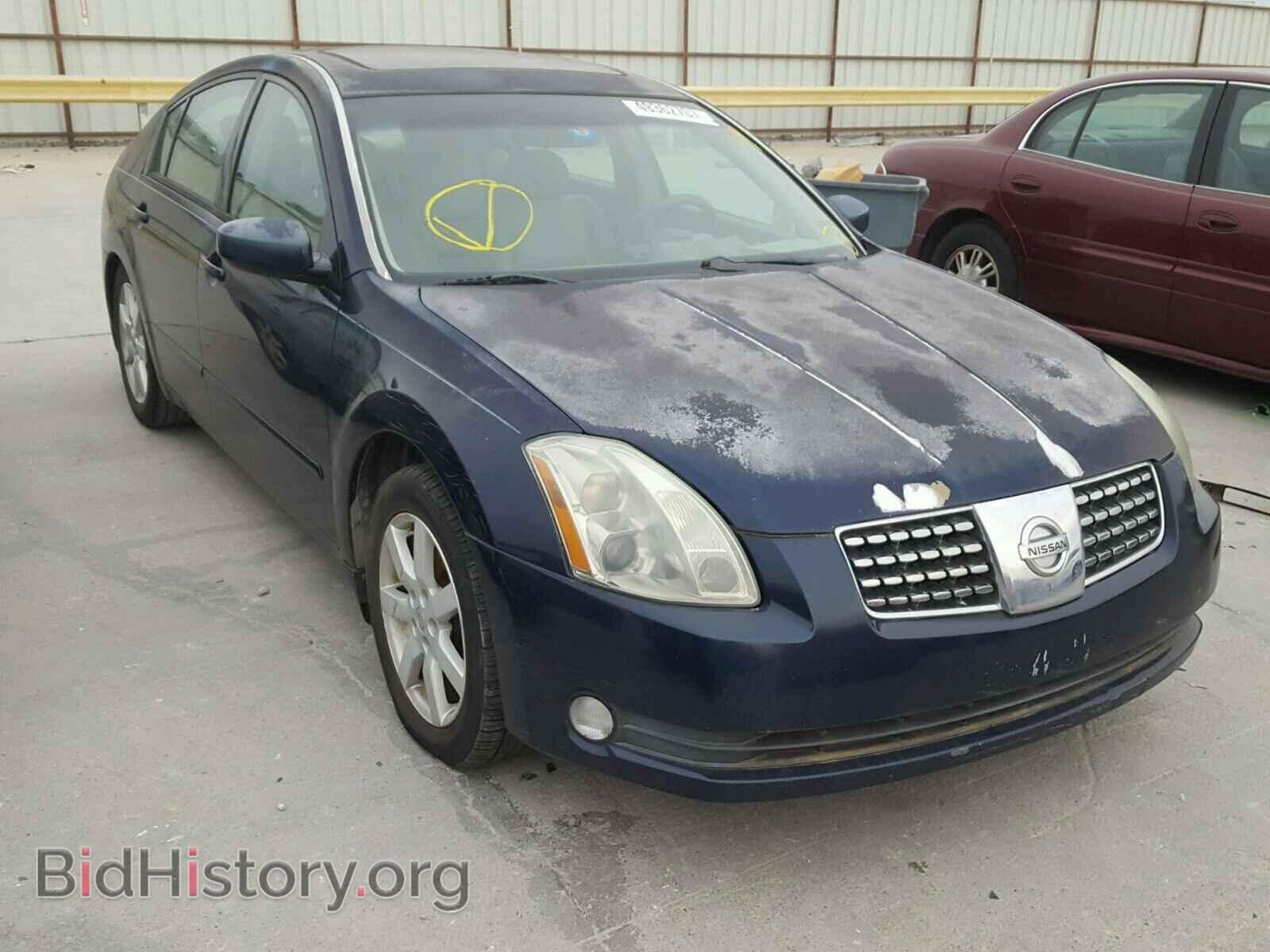 Photo 1N4BA41E96C814541 - NISSAN MAXIMA 2006