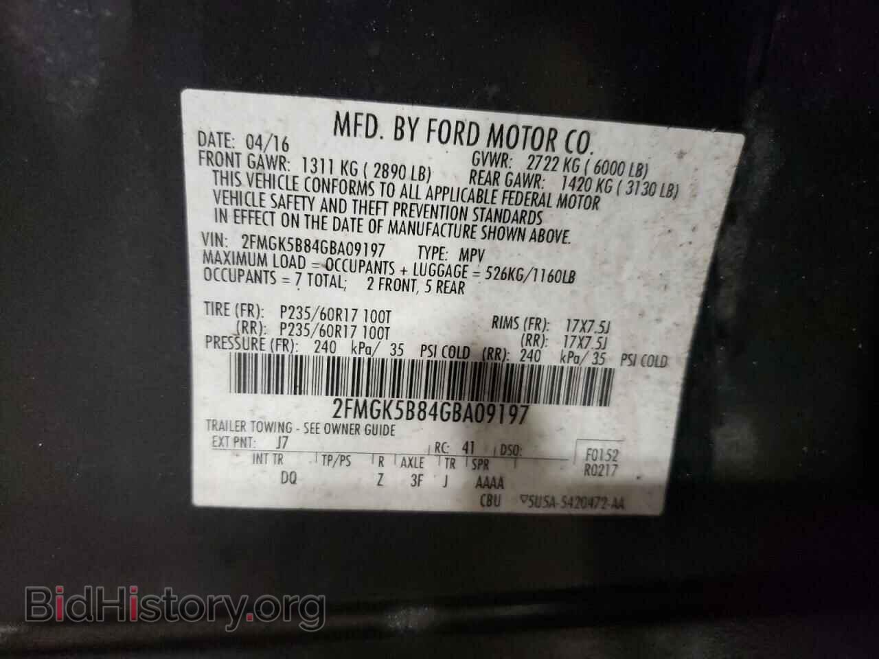 2016 FORD FLEX - VIN: 2FMGK5B84GBA09197 - Photo 13