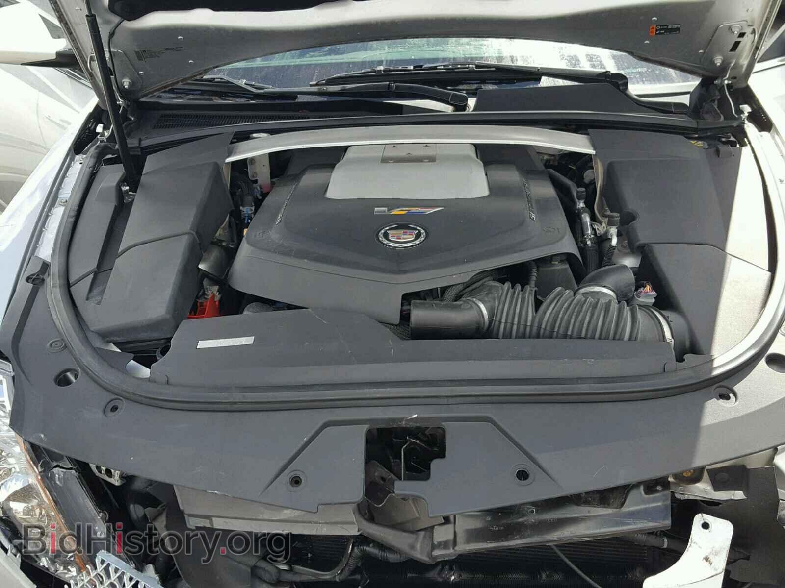 2012 CADILLAC CTS - VIN: 1G6DV1EP9C0136021 - Photo 7