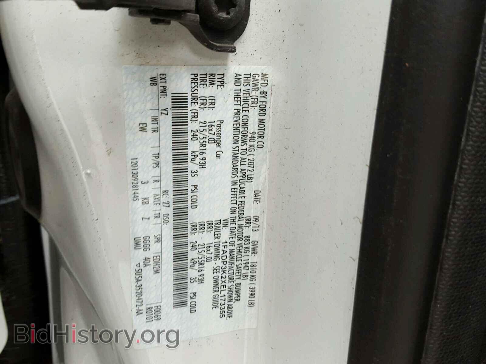 2014 FORD FOCUS - VIN: 1FADP3K2XEL173355 - Photo 10