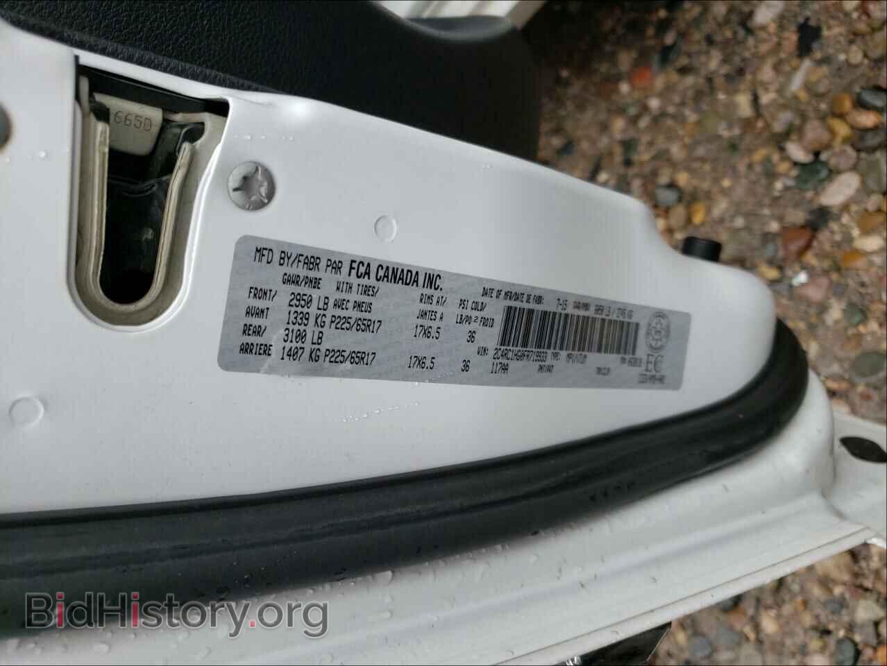 2015 CHRYSLER MINIVAN - VIN: 2C4RC1HG0FR719933 - Фото 10