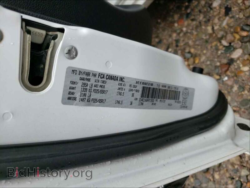 2015 Chrysler MINIVAN (VIN 2C4RC1HG0FR719933) — фото 10 из 10