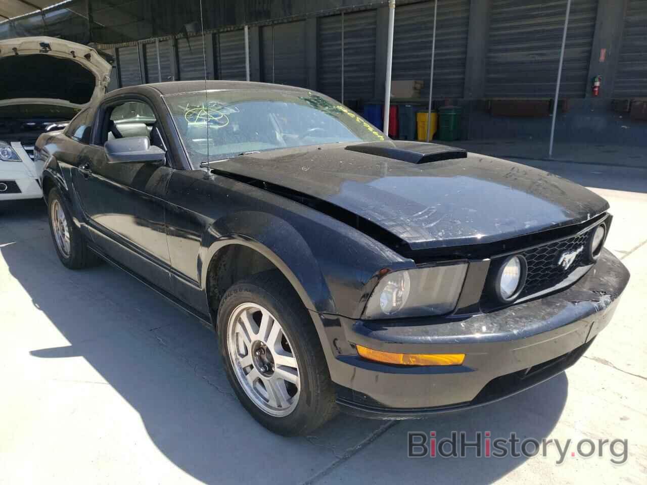 Photo 1ZVHT82H985146968 - FORD MUSTANG 2008