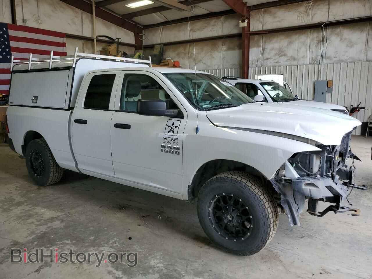 2013 RAM 1500 - VIN: 1C6RR7FG9DS661862 - Фото 4