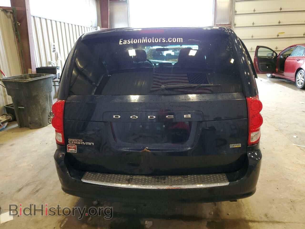 2016 DODGE CARAVAN - VIN: 2C4RDGBG3GR114847 - Фото 6