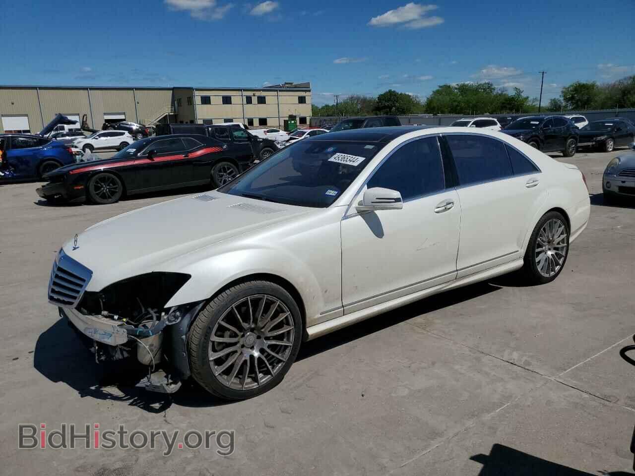 Фотография WDDNG7BB3AA290308 - MERCEDES-BENZ S-CLASS 2010