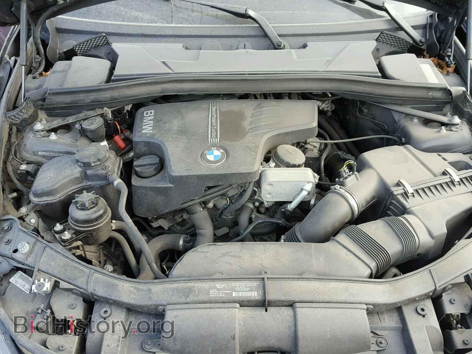 2013 BMW X1 - VIN: WBAVL1C54DVR82857 - Фото 7
