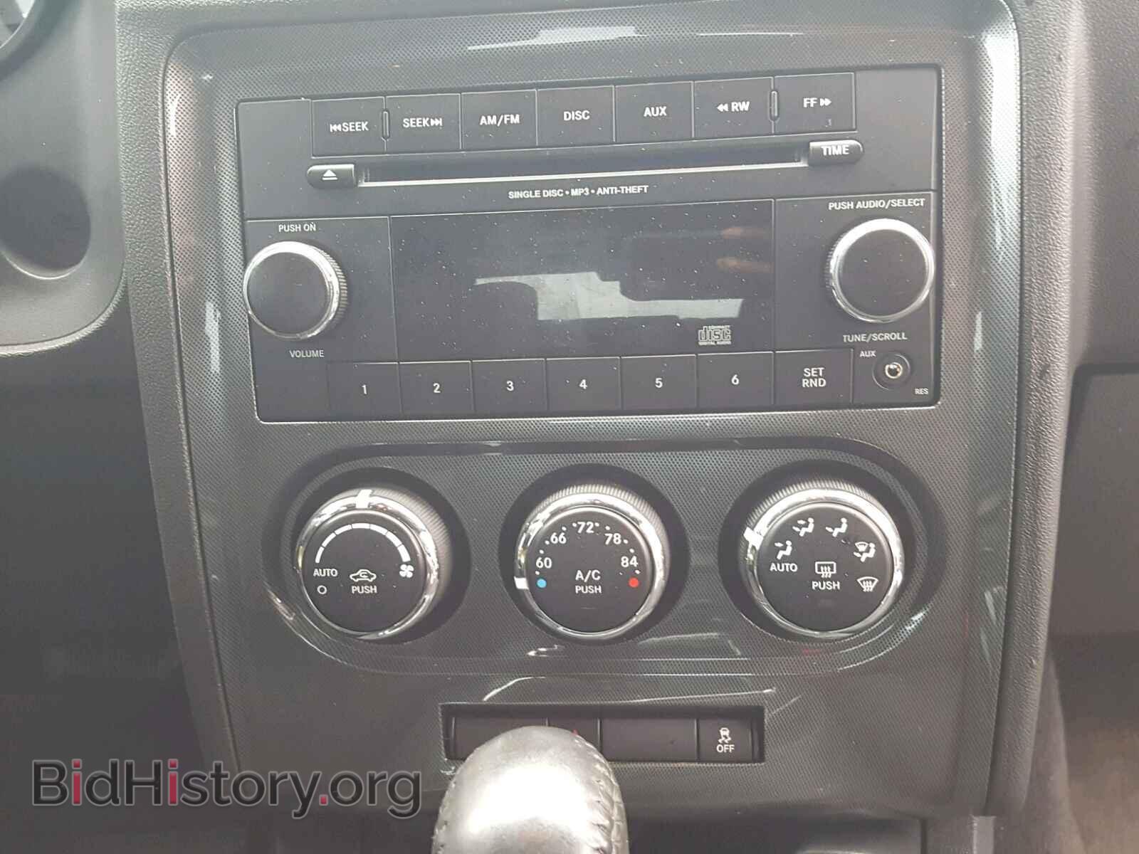 2013 DODGE CHALLENGER - VIN: 2C3CDYAG3DH695155 - Photo 9