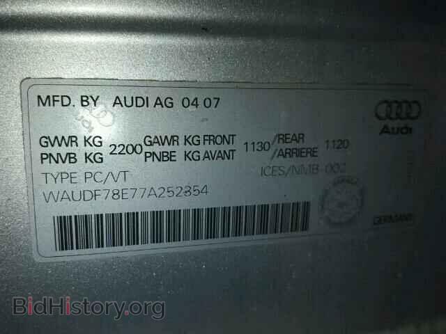 2007 AUDI A4 - VIN: WAUDF78E77A252354 - Фото 10